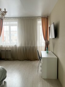 40 м², 1-комнатная квартира 1 800 ₽ в сутки - изображение 81