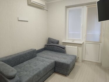 26 м², квартира-студия 3 650 000 ₽ - изображение 33