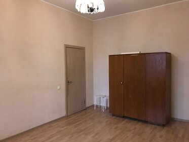 44,5 м², 1-комнатная квартира 6 300 000 ₽ - изображение 38