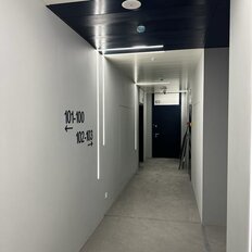 Квартира 40,5 м², 1-комнатная - изображение 1