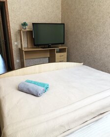 75 м², 3-комнатная квартира 5 500 ₽ в сутки - изображение 55