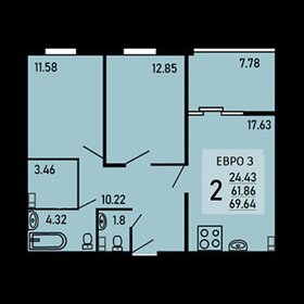 Квартира 69,6 м², 2-комнатная - изображение 1