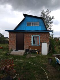 70 м² дом, 6,2 сотки участок 930 000 ₽ - изображение 19