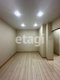 36,6 м², 1-комнатная квартира 4 600 000 ₽ - изображение 39