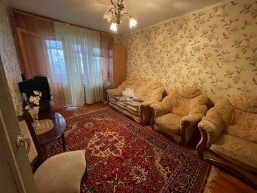 62,5 м², 3-комнатная квартира 7 150 000 ₽ - изображение 10