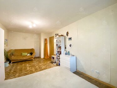 45,8 м², 2-комнатная квартира 6 150 000 ₽ - изображение 49