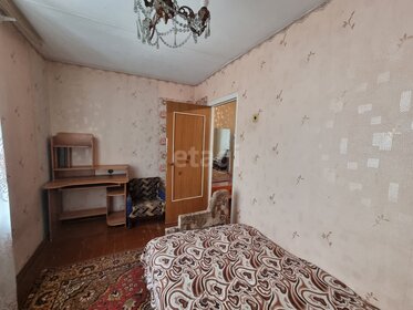 50 м², 2-комнатная квартира 13 000 ₽ в месяц - изображение 55