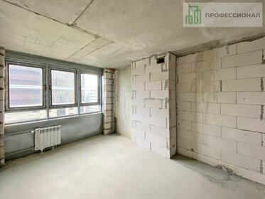53,9 м², квартира-студия 7 000 000 ₽ - изображение 98