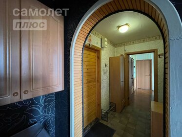 61,1 м², 3-комнатная квартира 6 950 000 ₽ - изображение 70