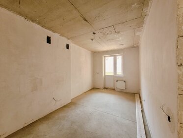37,4 м², 1-комнатная квартира 3 150 000 ₽ - изображение 100