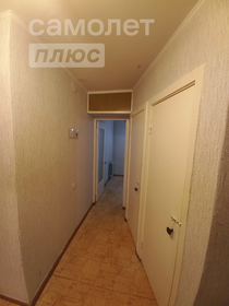 39,9 м², 2-комнатная квартира 2 300 000 ₽ - изображение 93