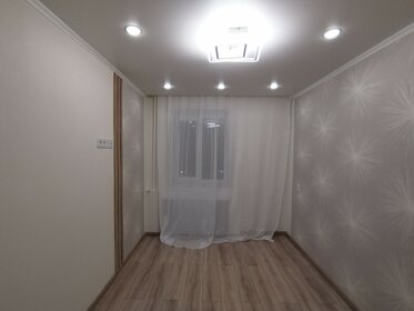 44,3 м², 2-комнатная квартира 4 950 000 ₽ - изображение 51