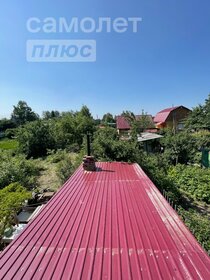 40 м² дом, 6,2 сотки участок 2 160 000 ₽ - изображение 34