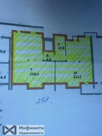 258 м², помещение свободного назначения - изображение 4