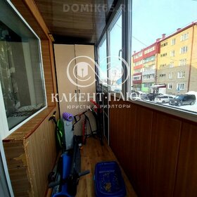 Купить квартиру с лоджией у станции Челюскинская в Мытищах - изображение 34