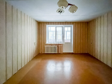 Купить двухкомнатную квартиру с мебелью в Ивановской области - изображение 1