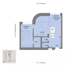 67,2 м², 2-комнатная квартира 9 600 000 ₽ - изображение 64