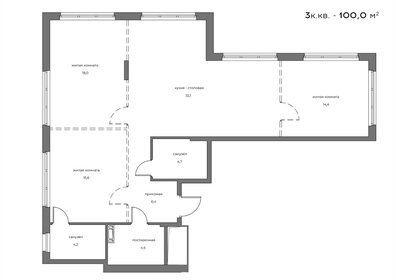 Квартира 100 м², 3-комнатная - изображение 1