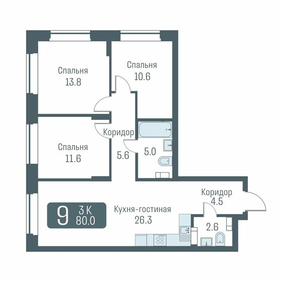 80 м², 4-комнатная квартира 11 150 000 ₽ - изображение 1