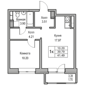 40 м², 1-комнатная квартира 7 190 000 ₽ - изображение 49