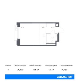 26,4 м², апартаменты-студия 11 516 366 ₽ - изображение 26