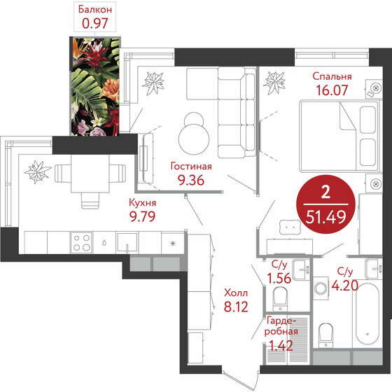 52,8 м², 2-комнатная квартира 15 564 800 ₽ - изображение 1