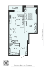 56 м², 2-комнатная квартира 8 600 000 ₽ - изображение 78