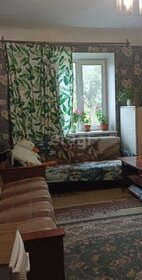 28 м², квартира-студия 3 250 000 ₽ - изображение 74