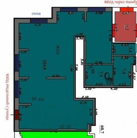 70 м², помещение свободного назначения - изображение 4