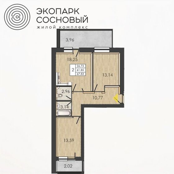 61,9 м², 2-комнатная квартира 8 281 706 ₽ - изображение 1