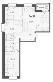 Квартира 86,9 м², 3-комнатная - изображение 1