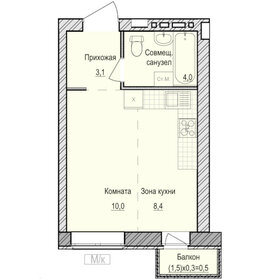 26 м², квартира-студия 2 570 000 ₽ - изображение 22