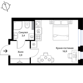 Квартира 24,2 м², студия - изображение 1