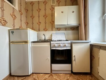 20,8 м², квартира-студия 3 950 000 ₽ - изображение 19