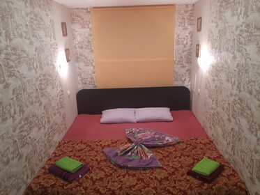 Купить комнату в квартире в ипотеку у метро Юнгородок в Самаре - изображение 41