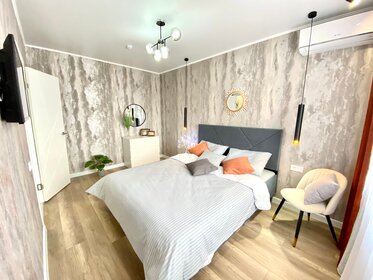 59 м², 2-комнатная квартира 2 950 ₽ в сутки - изображение 29