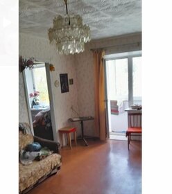 44,5 м², 2-комнатная квартира 3 560 000 ₽ - изображение 46