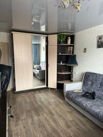 45 м², 2-комнатная квартира 24 000 ₽ в месяц - изображение 12