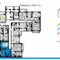 Квартира 41,6 м², 1-комнатная - изображение 2