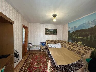 45,5 м², 1-комнатная квартира 6 550 000 ₽ - изображение 33