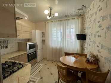 37,3 м², 1-комнатная квартира 3 099 000 ₽ - изображение 93