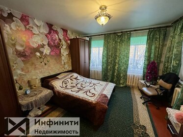 82 м² дом, 3 сотки участок 6 050 000 ₽ - изображение 34