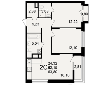 56,8 м², 2-комнатная квартира 7 250 000 ₽ - изображение 70