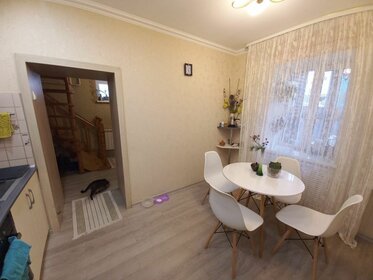 65 м² дом, 5,5 сотки участок 4 650 000 ₽ - изображение 41