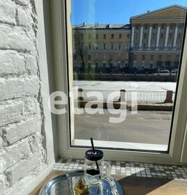 19,5 м², квартира-студия 4 500 000 ₽ - изображение 29