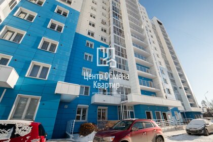 47 м², 1-комнатная квартира 6 750 000 ₽ - изображение 45