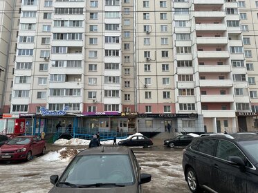 Купить двухкомнатную квартиру на вторичном рынке на улице проспект Строителей в Нижнекамске - изображение 48