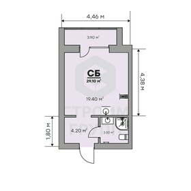17,6 м², квартира-студия 1 726 600 ₽ - изображение 117