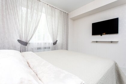 40 м², 2-комнатная квартира 3 500 ₽ в сутки - изображение 87