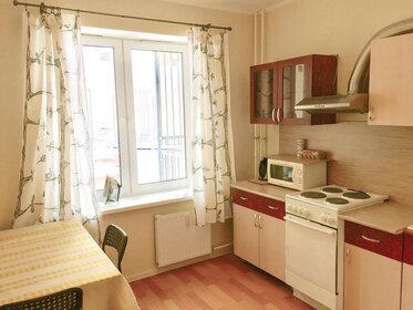 38,1 м², 1-комнатная квартира 1 450 ₽ в сутки - изображение 38